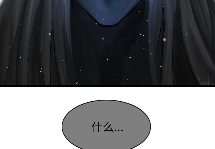 第62话 621