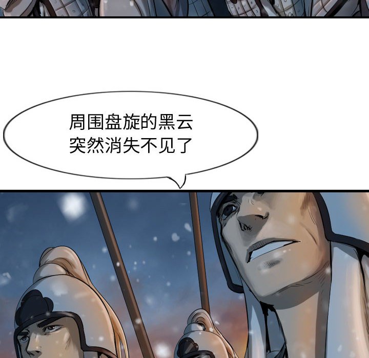 第62话 62101