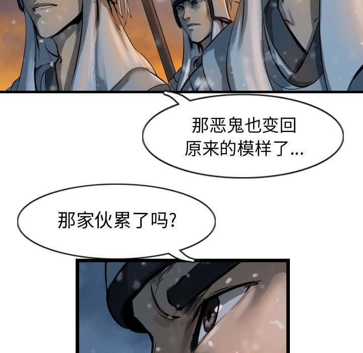 第62话 62102