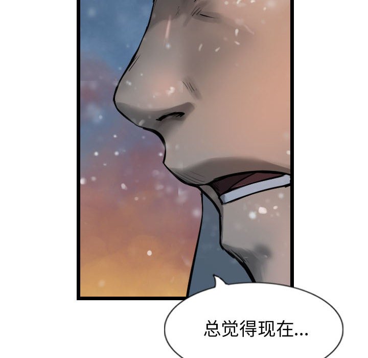 第62话 62103