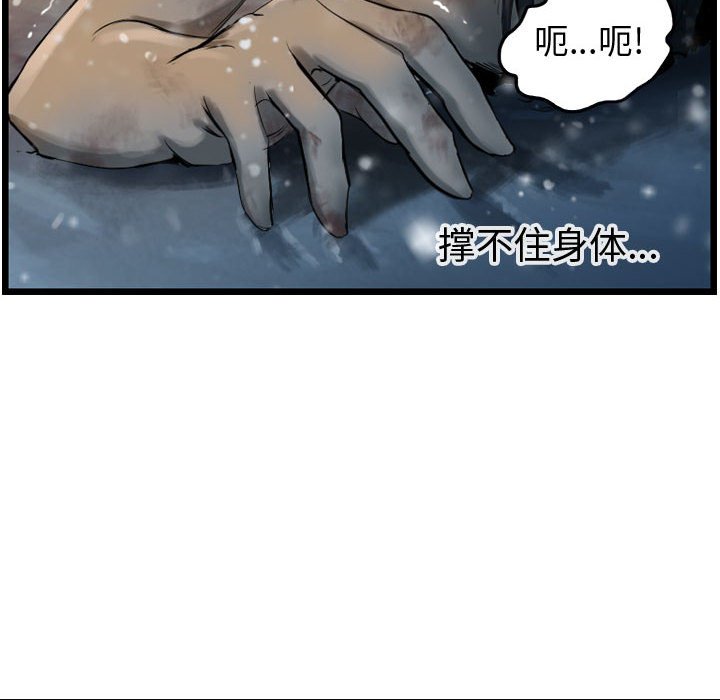 第62话 62113
