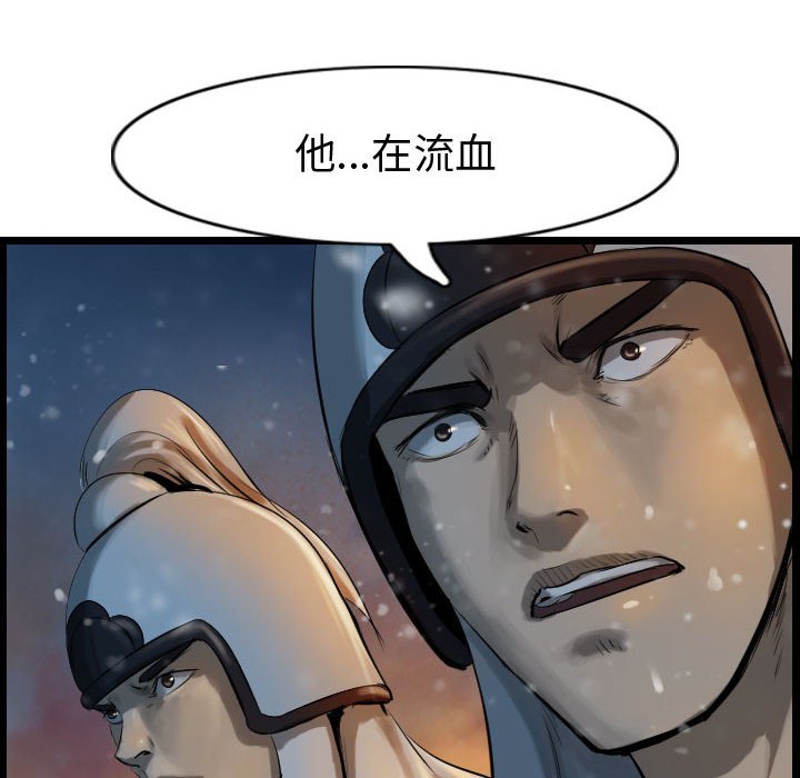 第62话 62117
