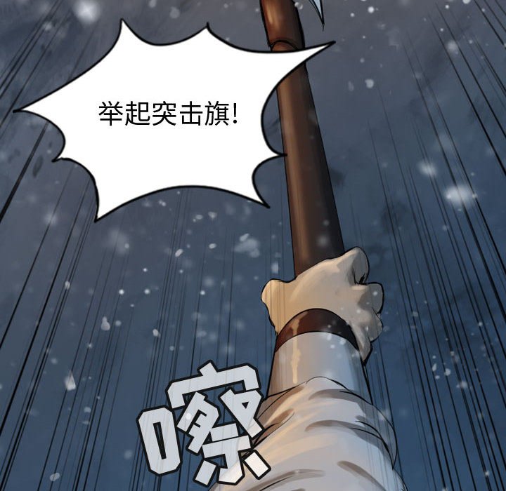 第62话 62125