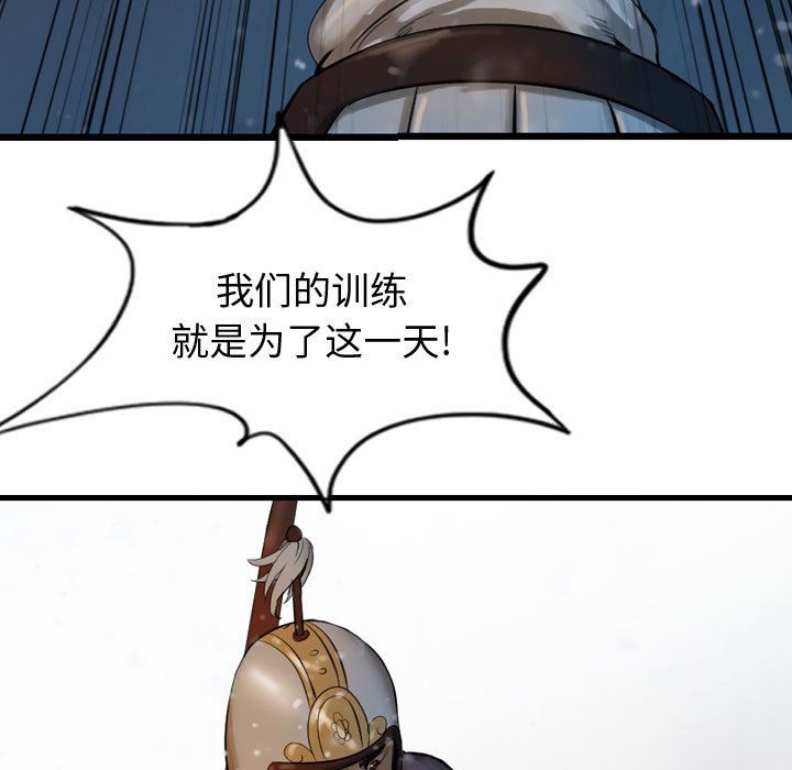 第62话 62126