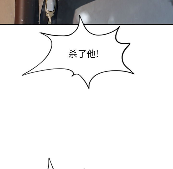 第62话 62129
