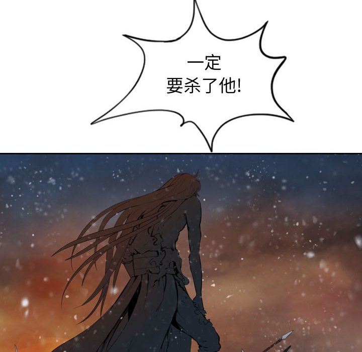 第62话 62133