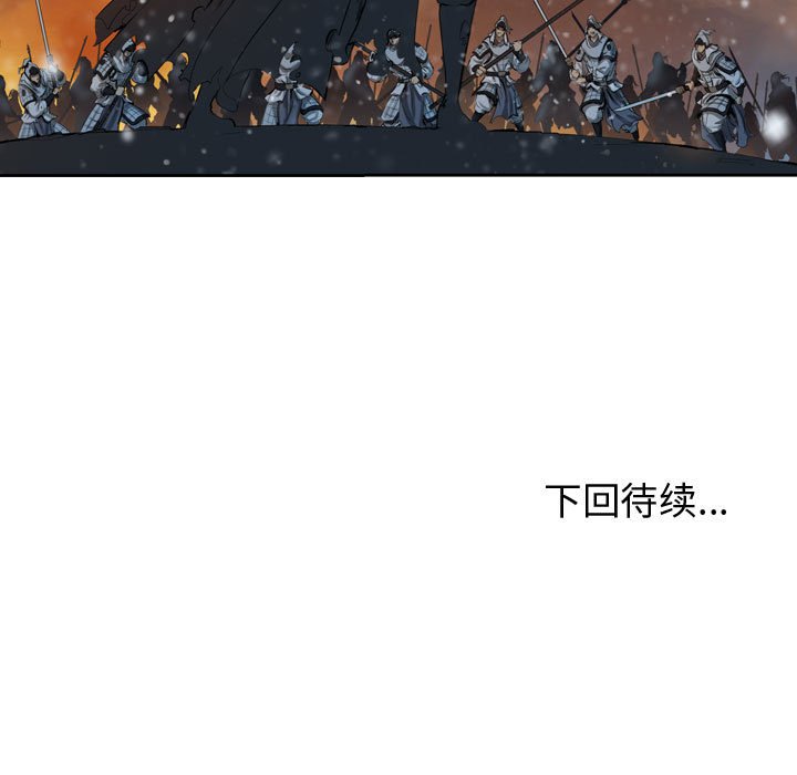 第62话 62134