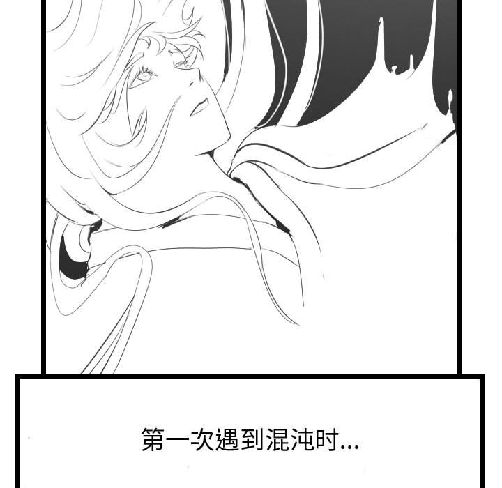 第62话 6226