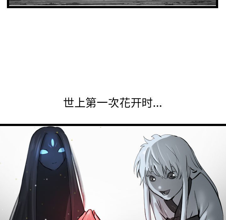 第62话 6228