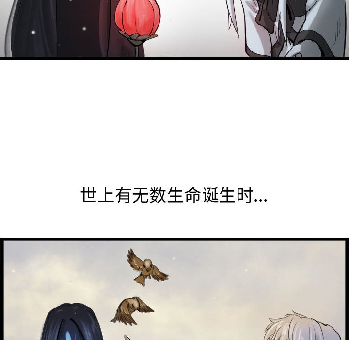 第62话 6229