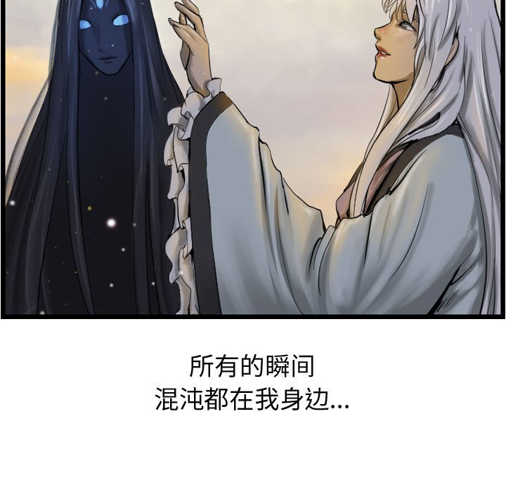 第62话 6230