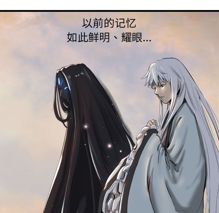 第62话 6231