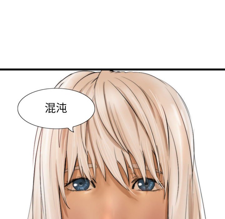 第62话 6233