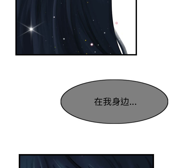 第62话 6252