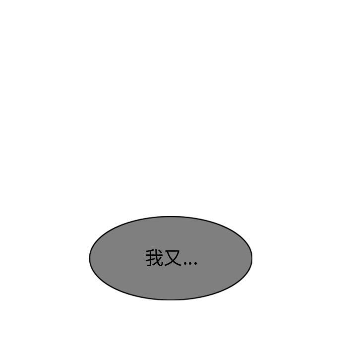 第62话 6258