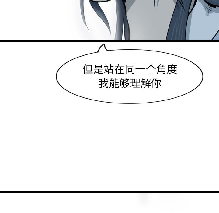 第62话 626