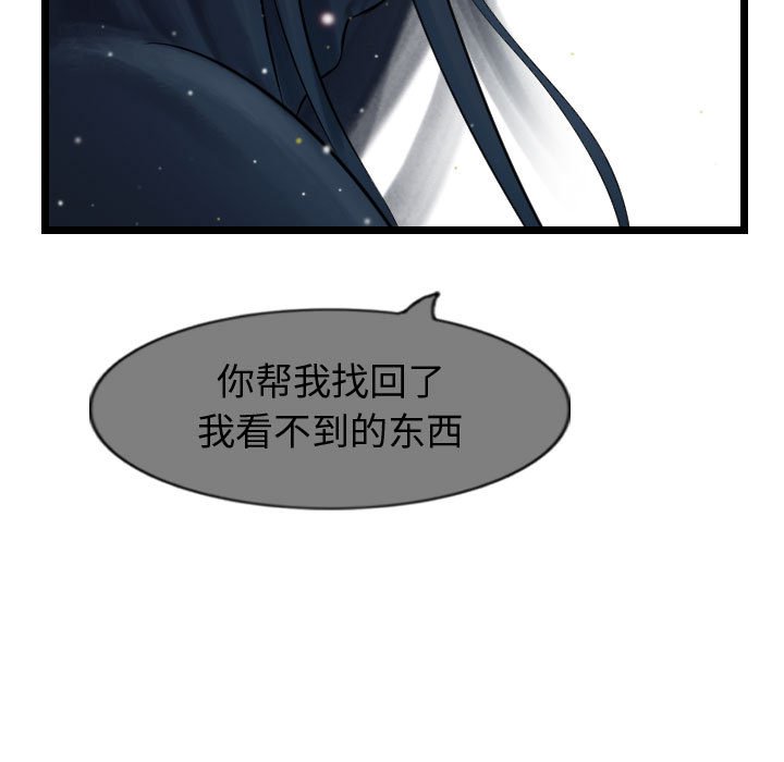 第62话 6260