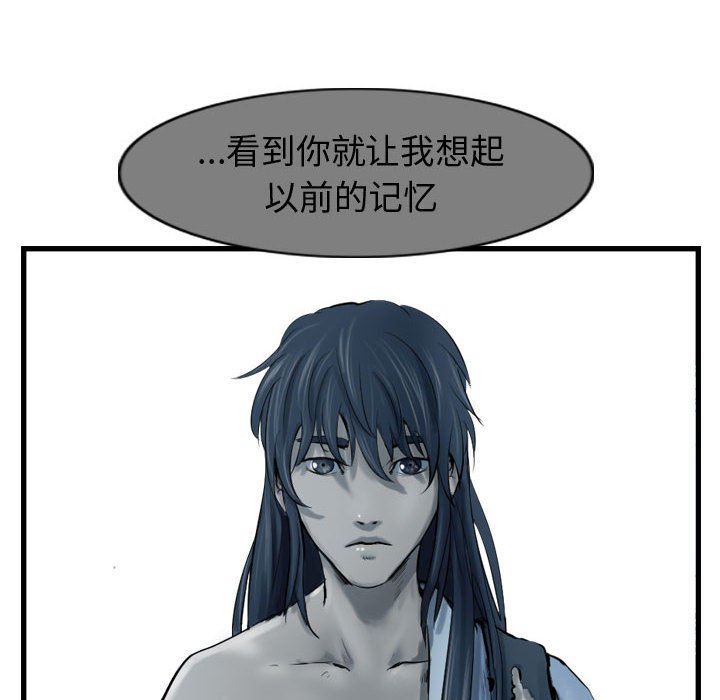 第62话 6261