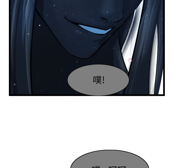 第62话 6266