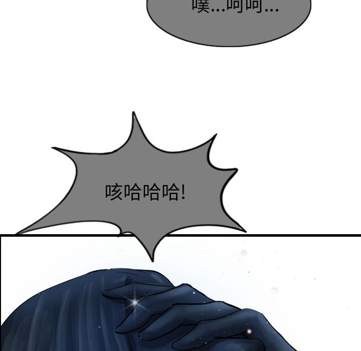 第62话 6267