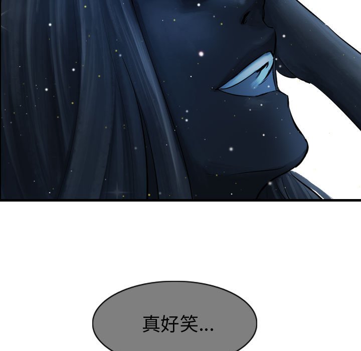 第62话 6268
