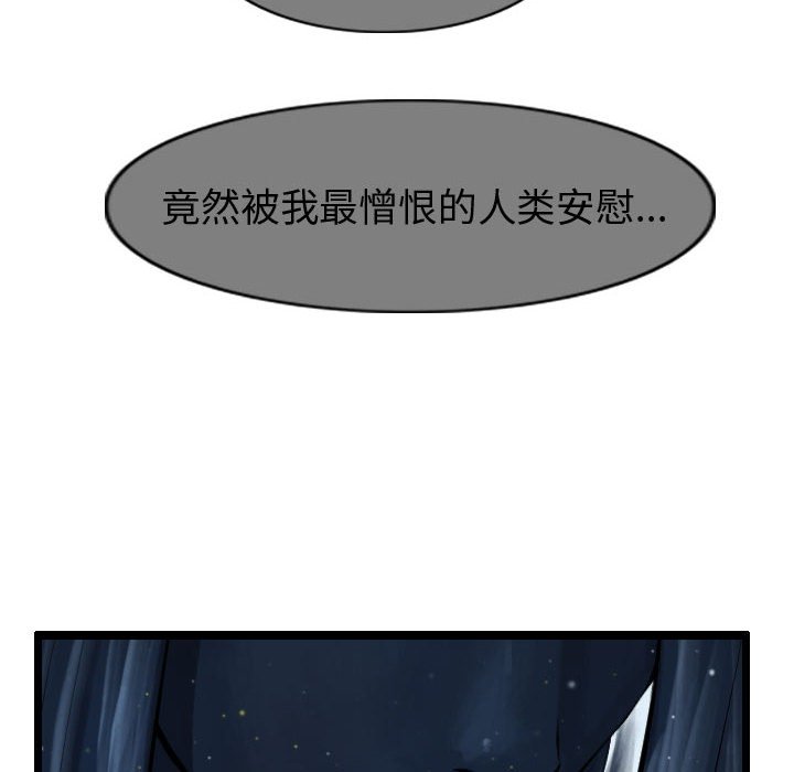 第62话 6269