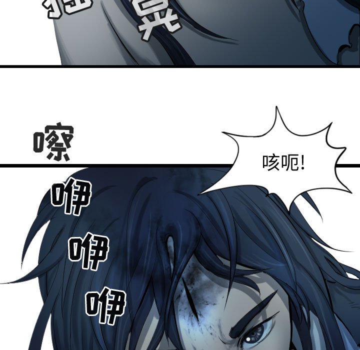 第62话 6278