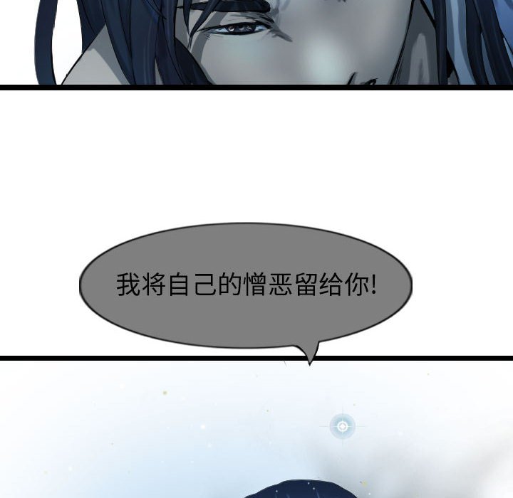 第62话 6279