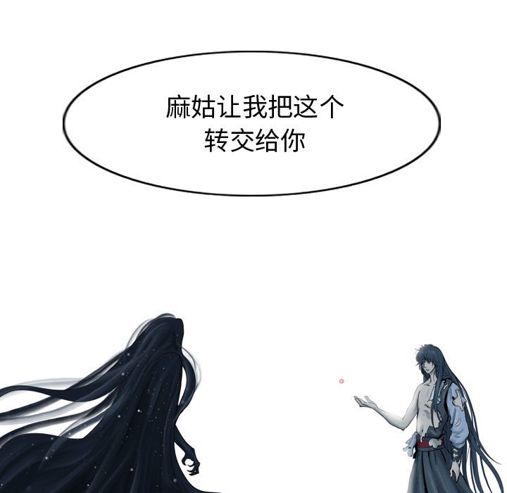 第62话 628