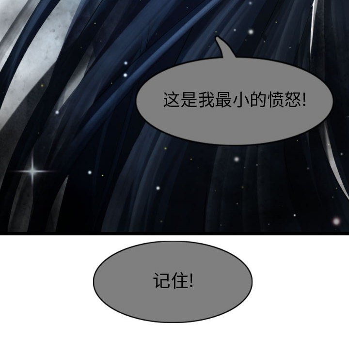 第62话 6281