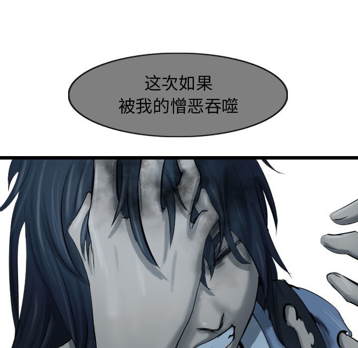 第62话 6282