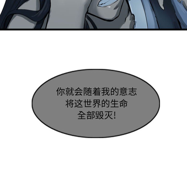 第62话 6283