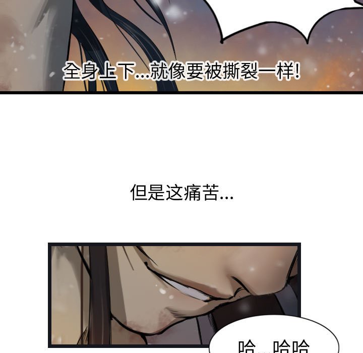 第62话 6296