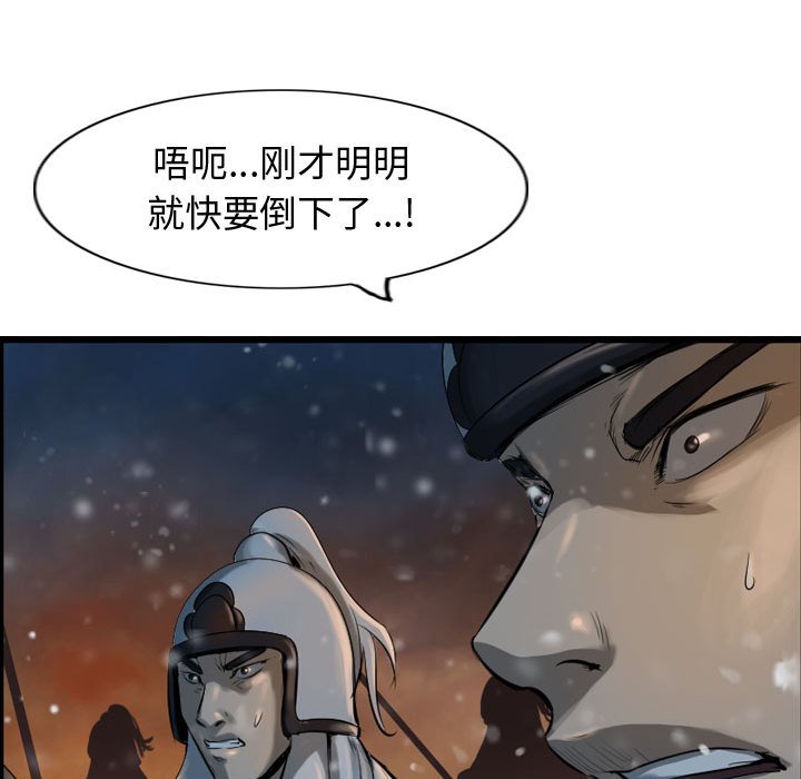 第63话 63102