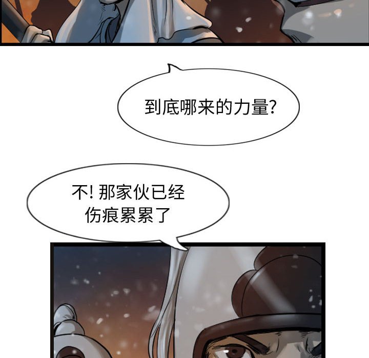 第63话 63103