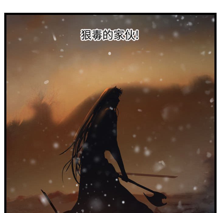 第63话 63106