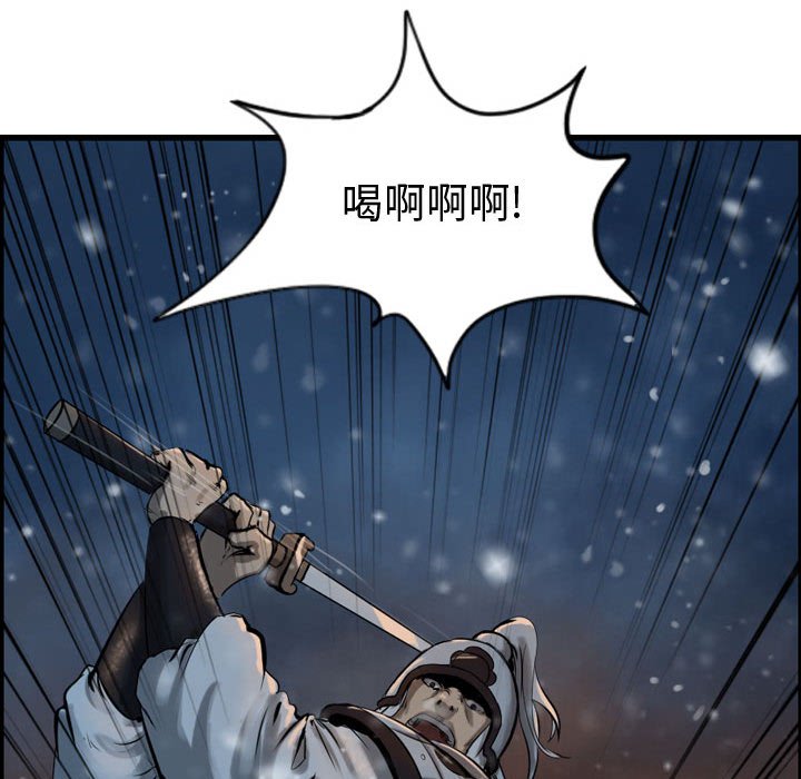 第63话 6311