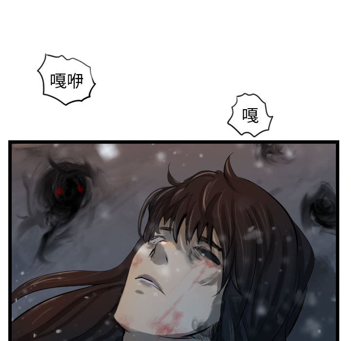 第63话 63110