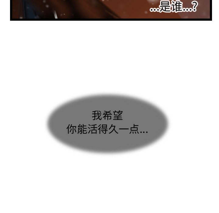 第63话 63117