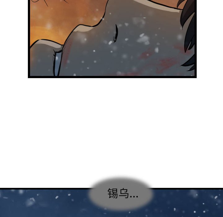 第63话 63124