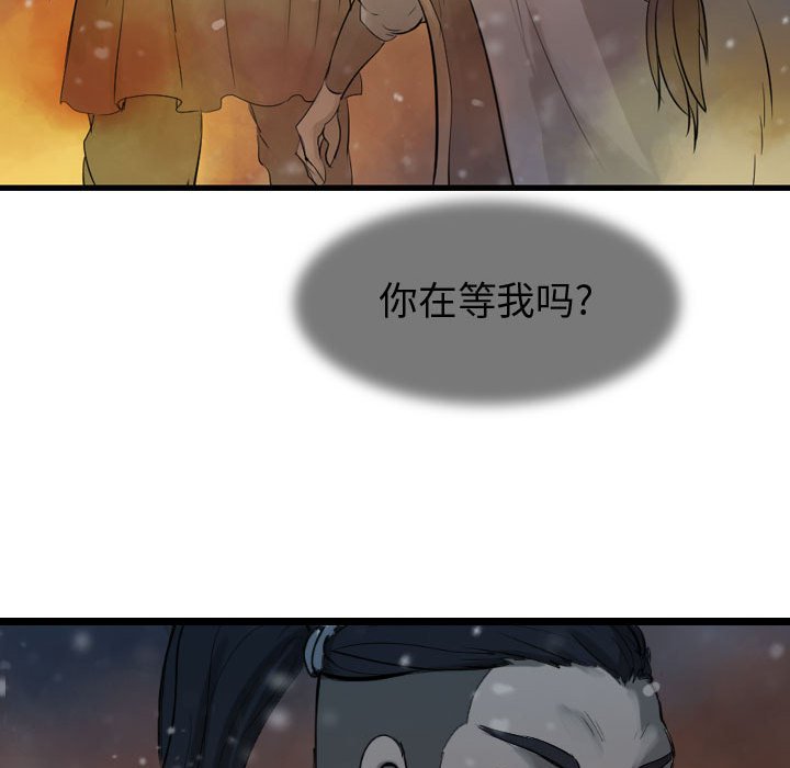 第63话 63126