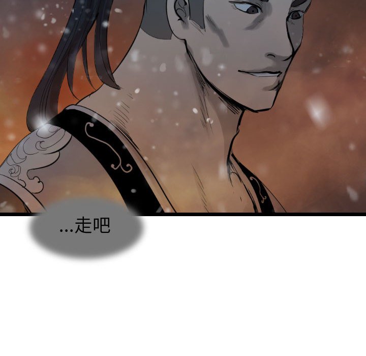 第63话 63127