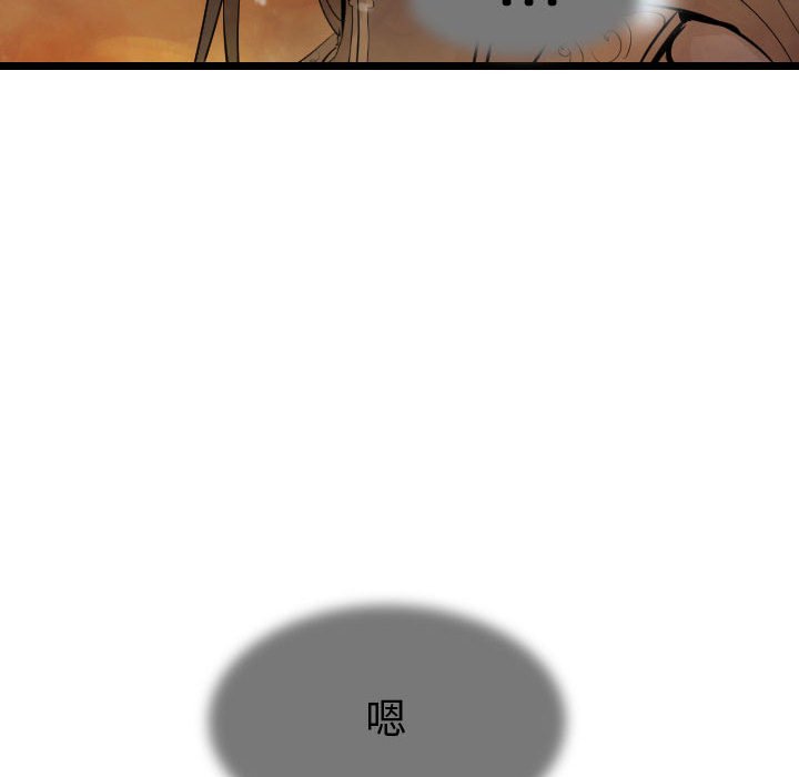 第63话 63129