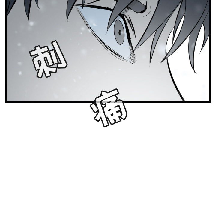 第63话 6315