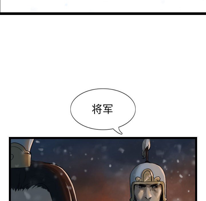第63话 6341