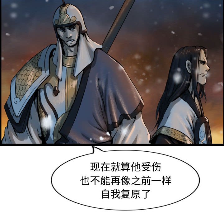 第63话 6345