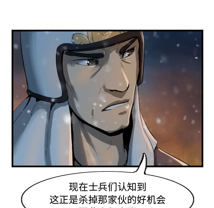第63话 6346
