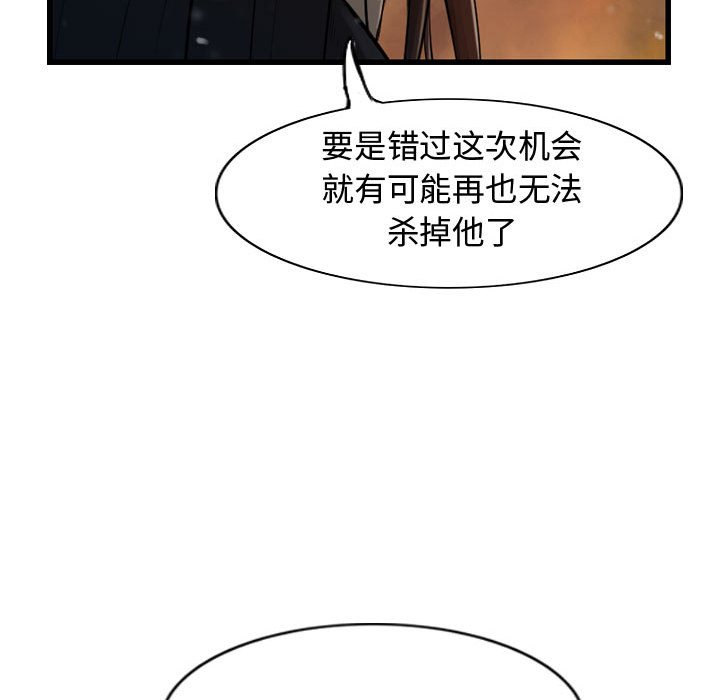 第63话 6348