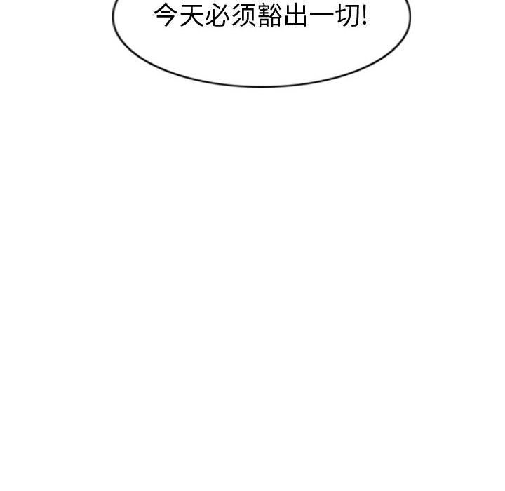 第63话 6349