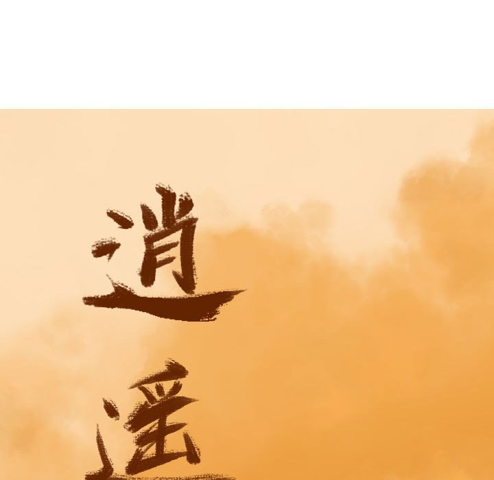 第63话 6350